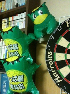 f:id:nishiohirokazu:20101010235936j:image