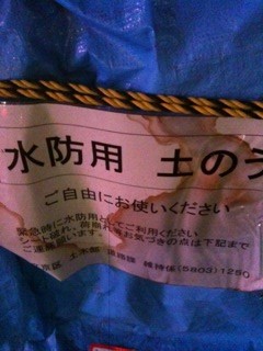f:id:nishiohirokazu:20101122201646j:image