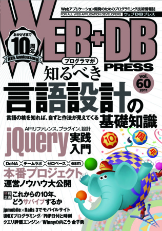f:id:nishiohirokazu:20101203174005j:image f:id:nishiohirokazu:20101203174005j:image