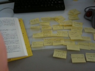 f:id:nishiohirokazu:20111020125107j:image