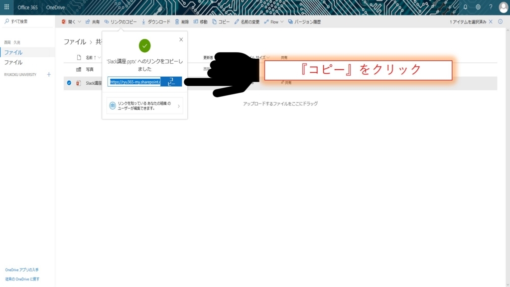 f:id:nishioka-ryukoku:20180705015203j:plain f:id:nishioka-ryukoku:20180705015203j:plain