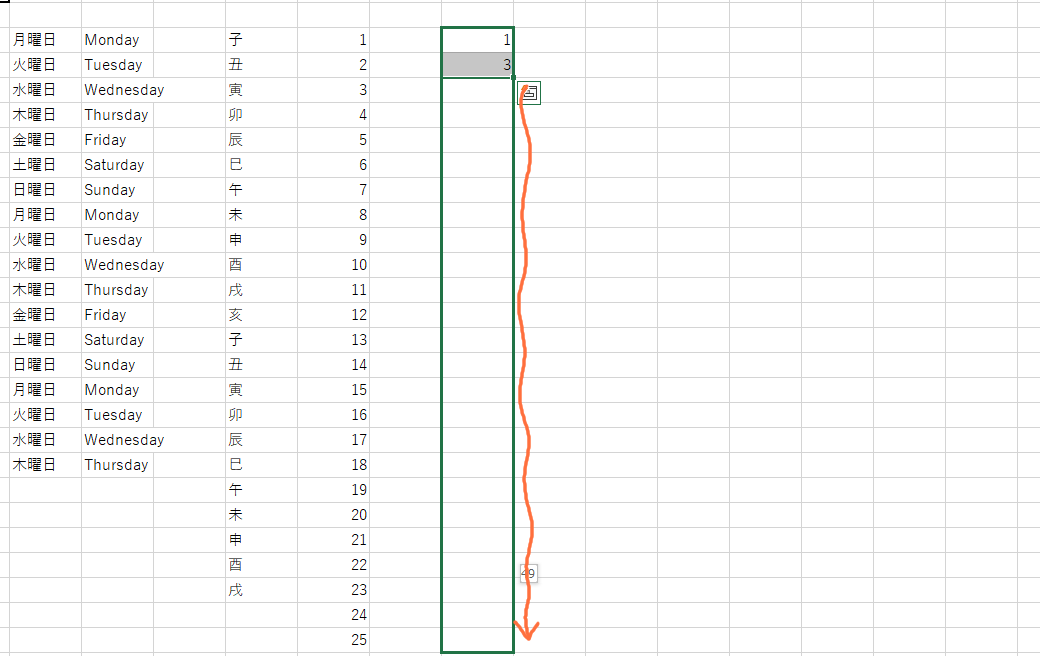 f:id:nishioka-ryukoku:20220127224041p:plain