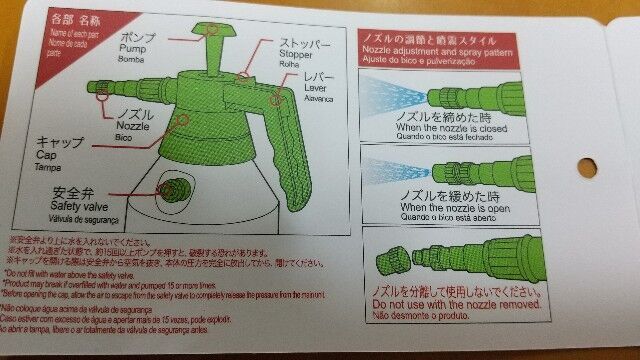 f:id:nishiokaninja:20251016185537j:image f:id:nishiokaninja:20251016185537j:image