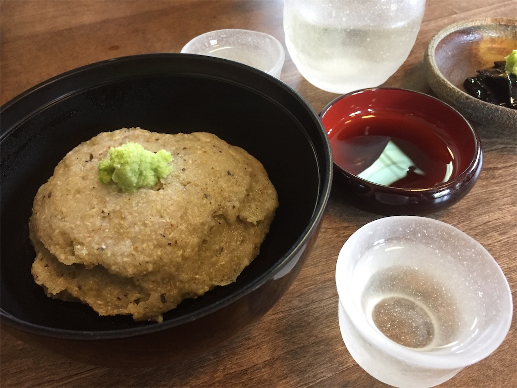 f:id:nishiokashizuko:20181211024748j:image