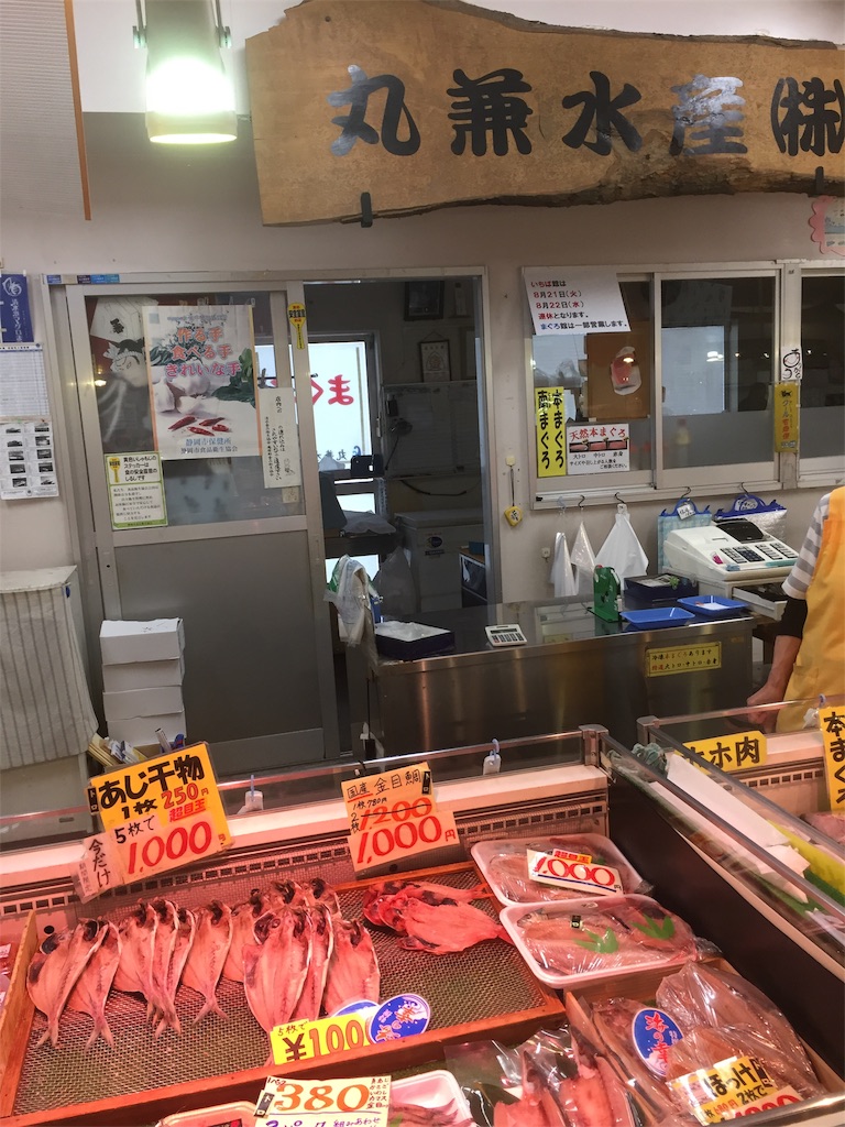f:id:nishiokashizuko:20181213194141j:image f:id:nishiokashizuko:20181213194141j:image