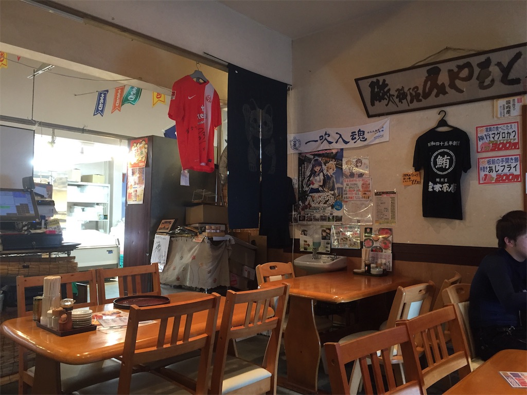f:id:nishiokashizuko:20181213194157j:image f:id:nishiokashizuko:20181213194157j:image