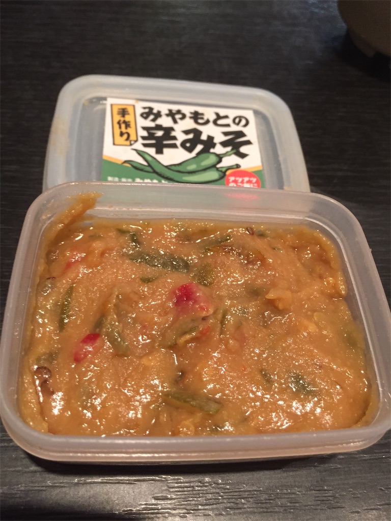 f:id:nishiokashizuko:20181213194208j:image f:id:nishiokashizuko:20181213194208j:image