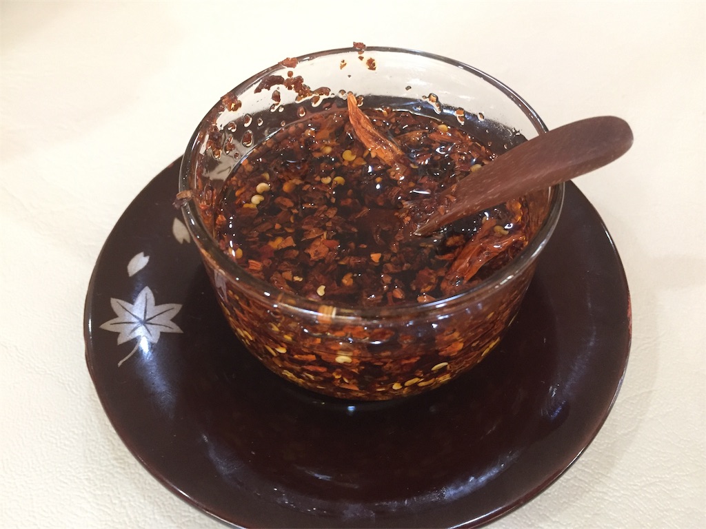 f:id:nishiokashizuko:20181218163914j:image