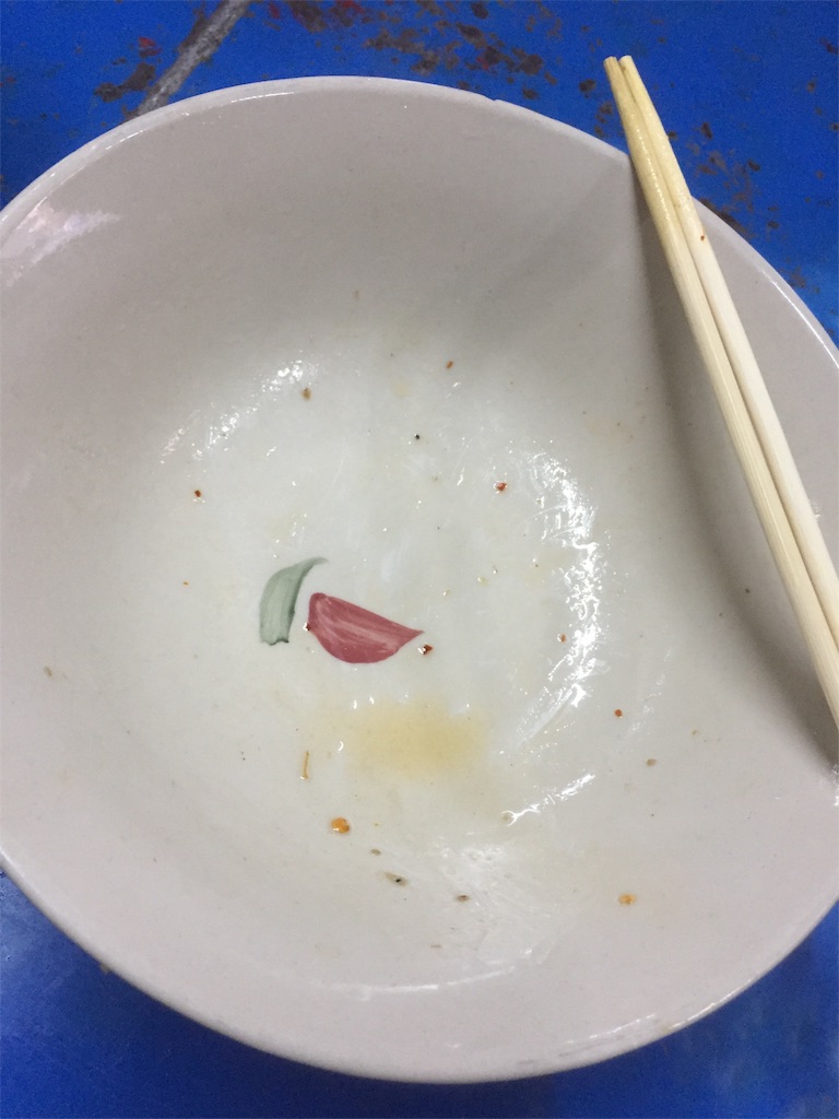 f:id:nishiokashizuko:20181220010241j:image