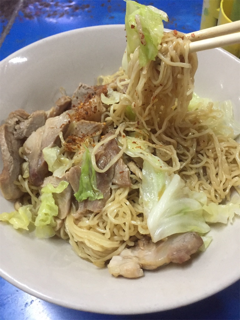 f:id:nishiokashizuko:20181220010247j:image