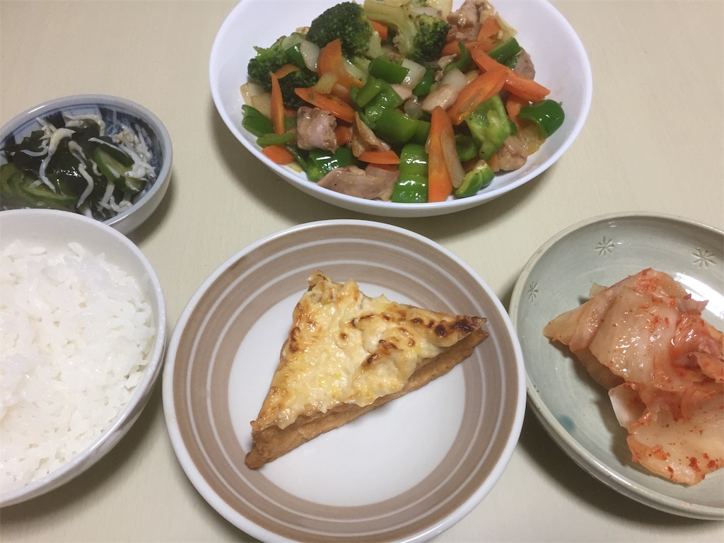 f:id:nishiokashizuko:20190301232119j:image
