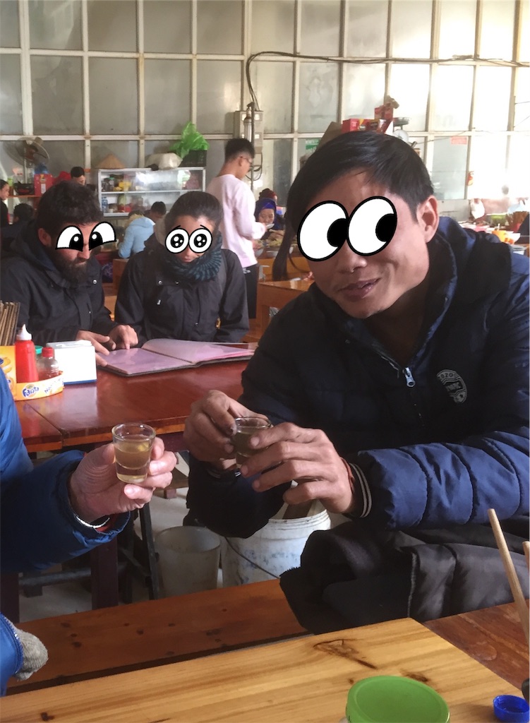 f:id:nishiokashizuko:20190916221330j:image