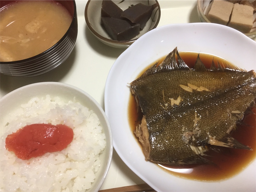 f:id:nishiokashizuko:20190928220535j:image