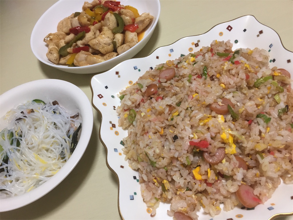 f:id:nishiokashizuko:20190929204511j:image