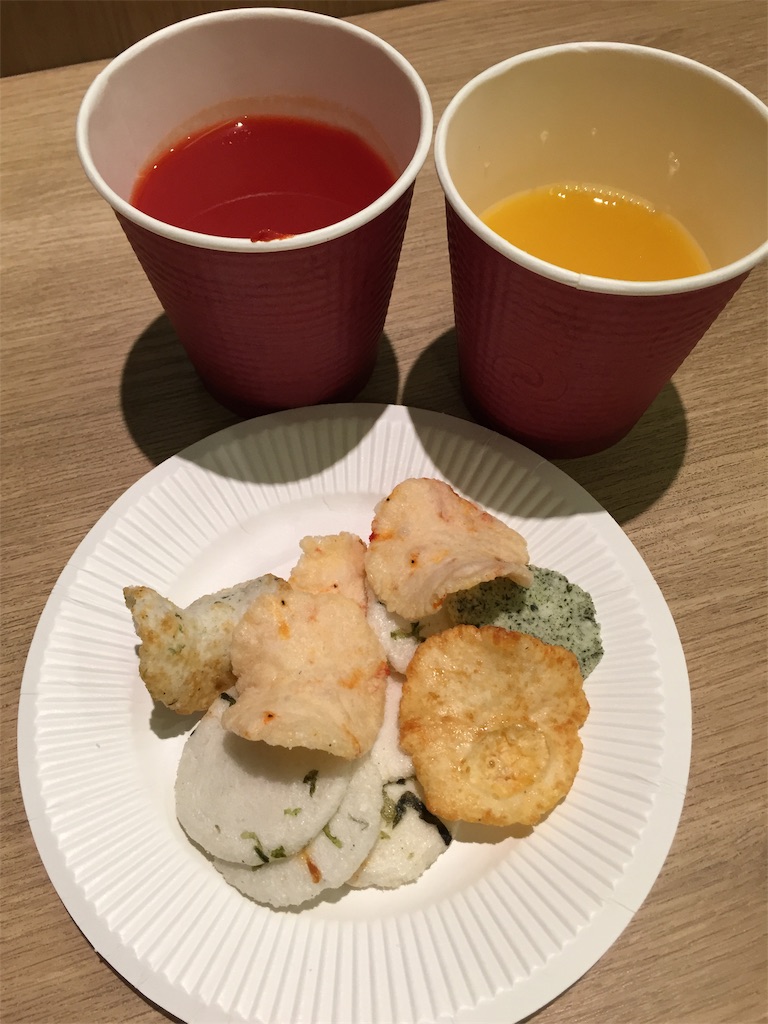 f:id:nishiokashizuko:20191105232155j:image