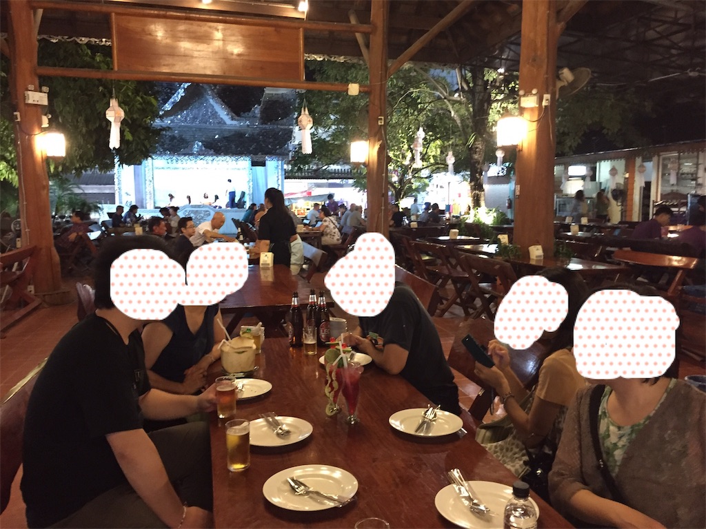 f:id:nishiokashizuko:20191230201647j:image