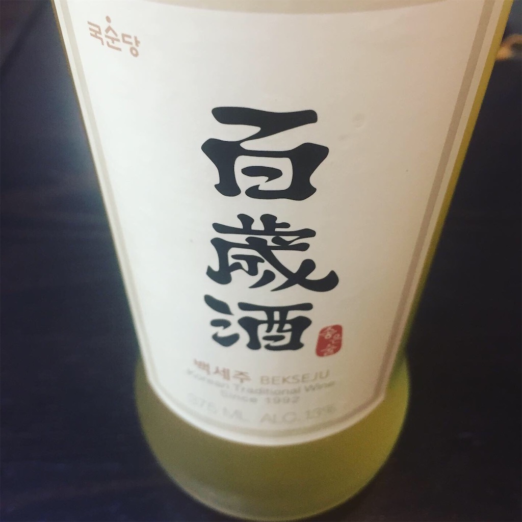 f:id:nishiokashizuko:20200110231629j:image f:id:nishiokashizuko:20200110231629j:image