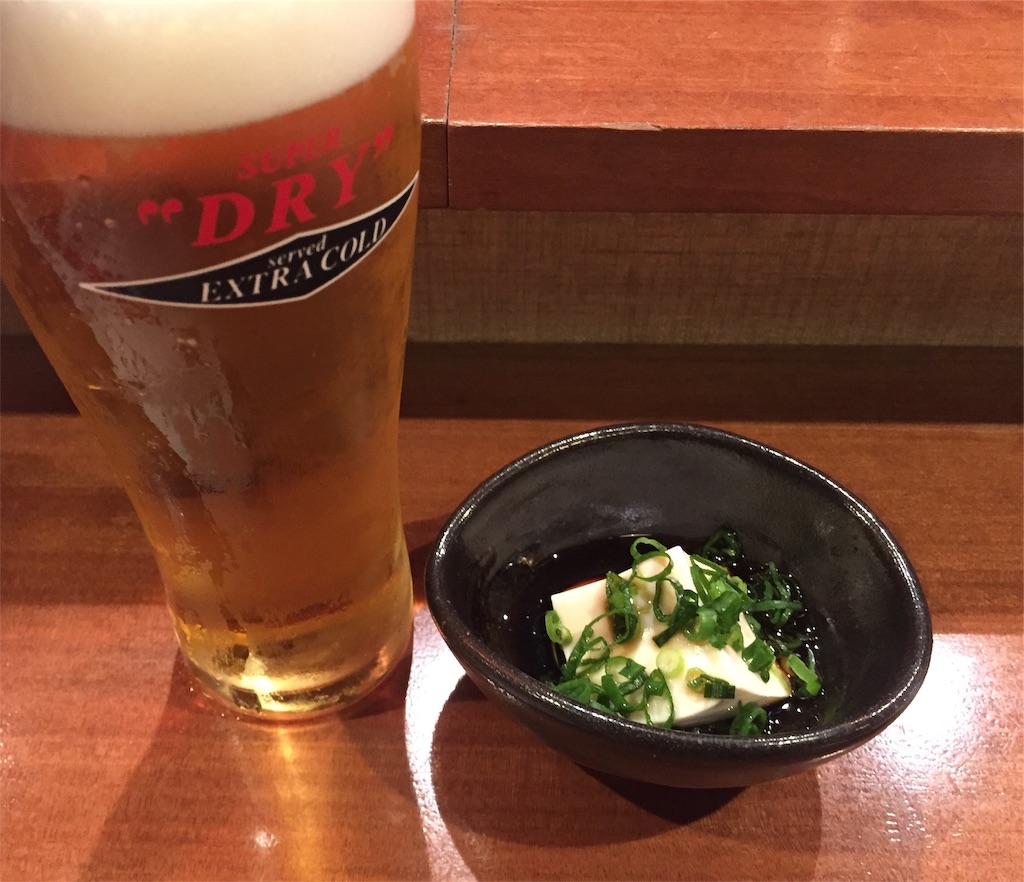 f:id:nishiokashizuko:20201021234626j:image