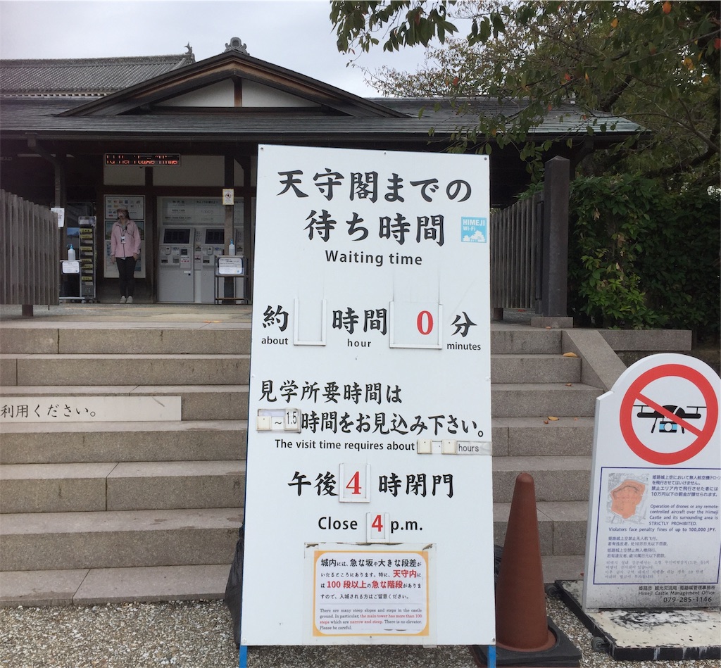 f:id:nishiokashizuko:20201022141609j:image