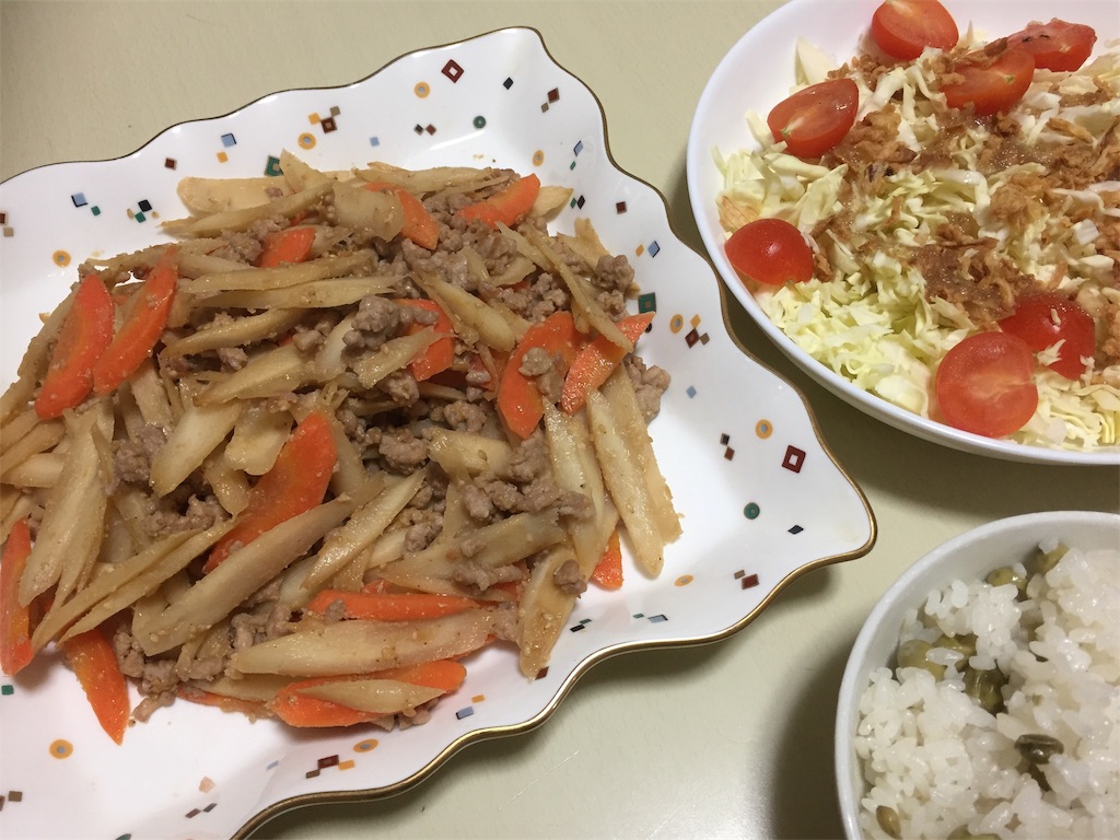 f:id:nishiokashizuko:20210209232156j:image f:id:nishiokashizuko:20210209232156j:image