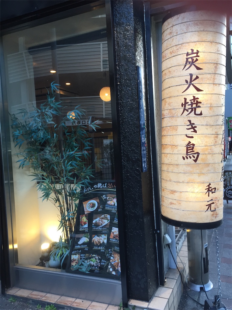 f:id:nishiokashizuko:20210310222322j:image f:id:nishiokashizuko:20210310222322j:image