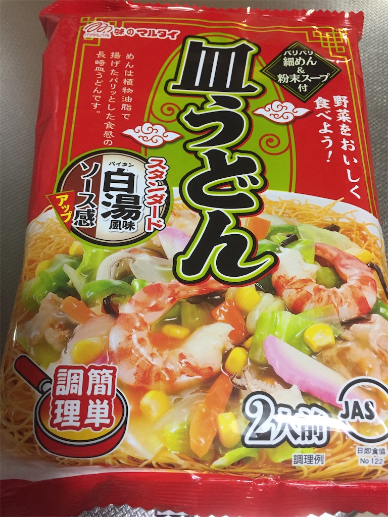 f:id:nishiokashizuko:20210516223935j:image f:id:nishiokashizuko:20210516223935j:image