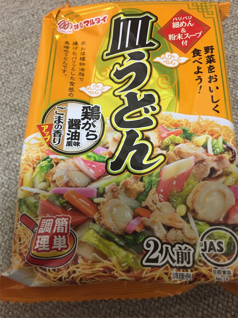 f:id:nishiokashizuko:20210526233357j:image f:id:nishiokashizuko:20210526233357j:image