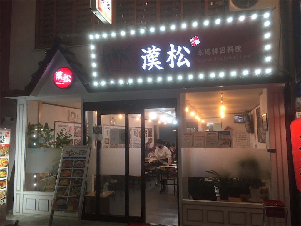 f:id:nishiokashizuko:20211120203858j:image f:id:nishiokashizuko:20211120203858j:image