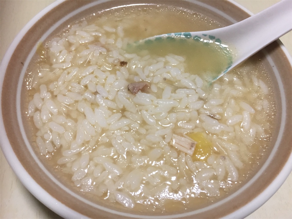 f:id:nishiokashizuko:20220119000610j:image