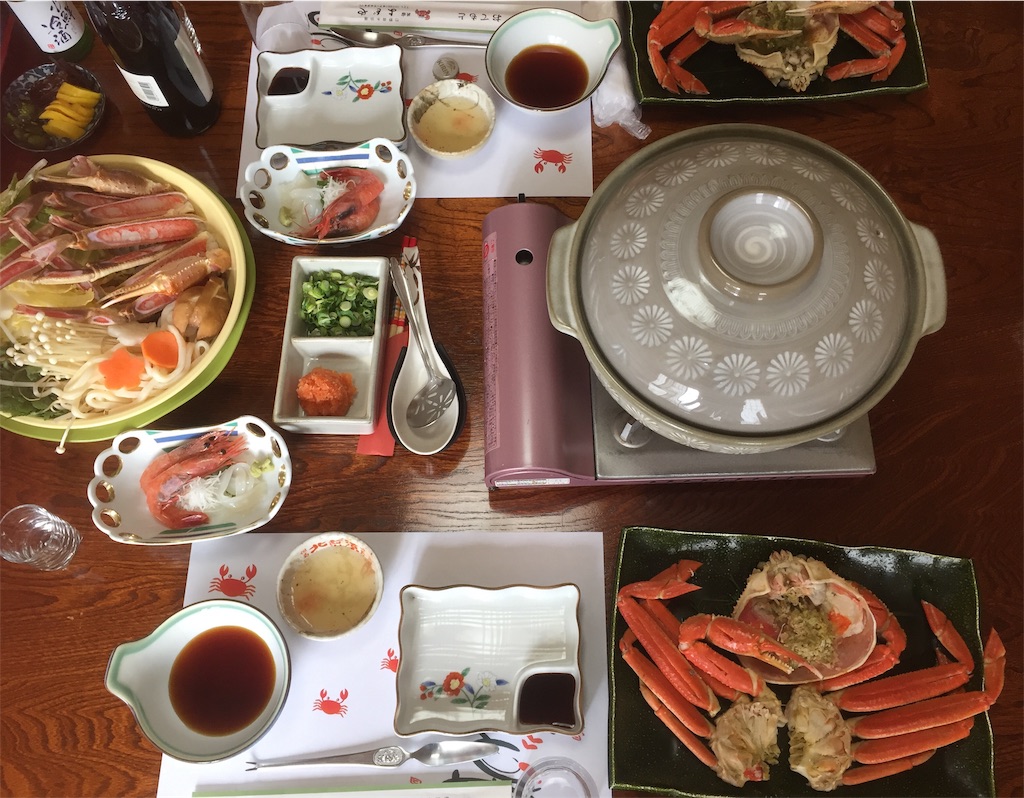 f:id:nishiokashizuko:20220210011756j:image f:id:nishiokashizuko:20220210011756j:image