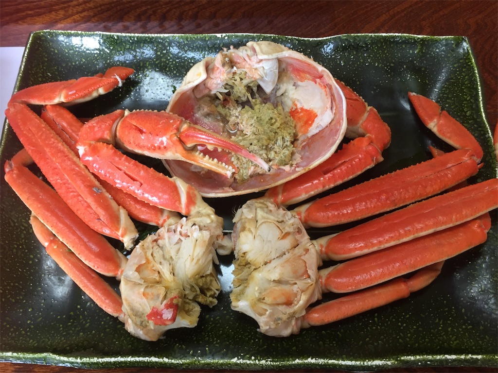 f:id:nishiokashizuko:20220210011759j:image f:id:nishiokashizuko:20220210011759j:image
