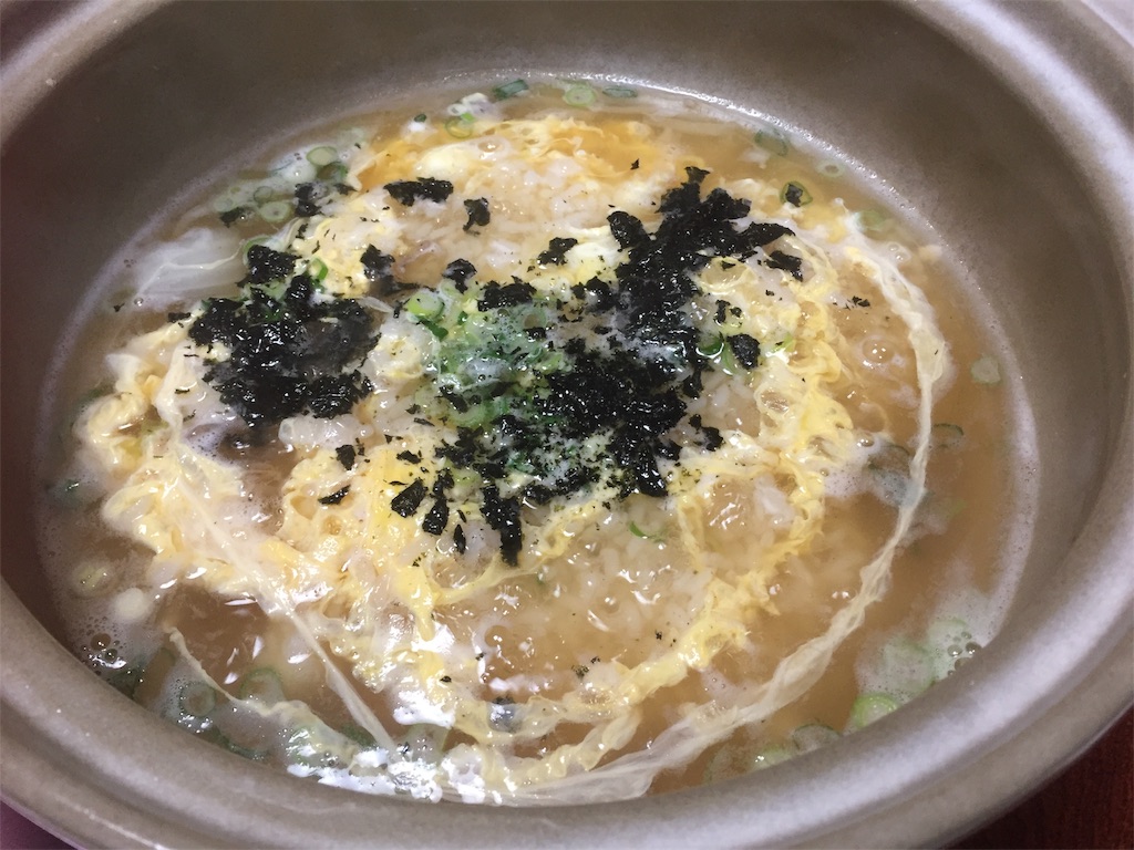 f:id:nishiokashizuko:20220210011821j:image f:id:nishiokashizuko:20220210011821j:image