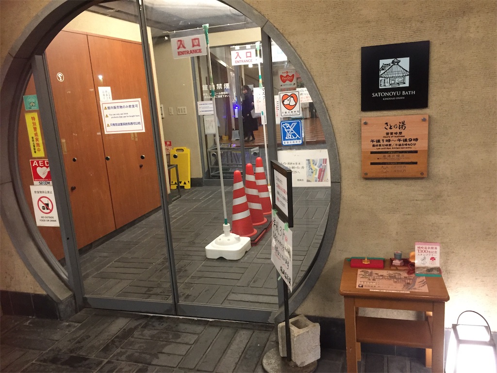 f:id:nishiokashizuko:20220210011827j:image f:id:nishiokashizuko:20220210011827j:image