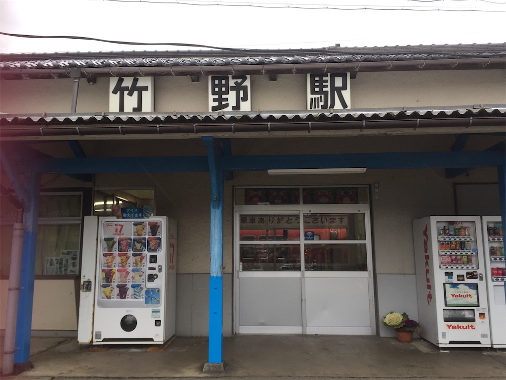 f:id:nishiokashizuko:20220210011836j:image f:id:nishiokashizuko:20220210011836j:image