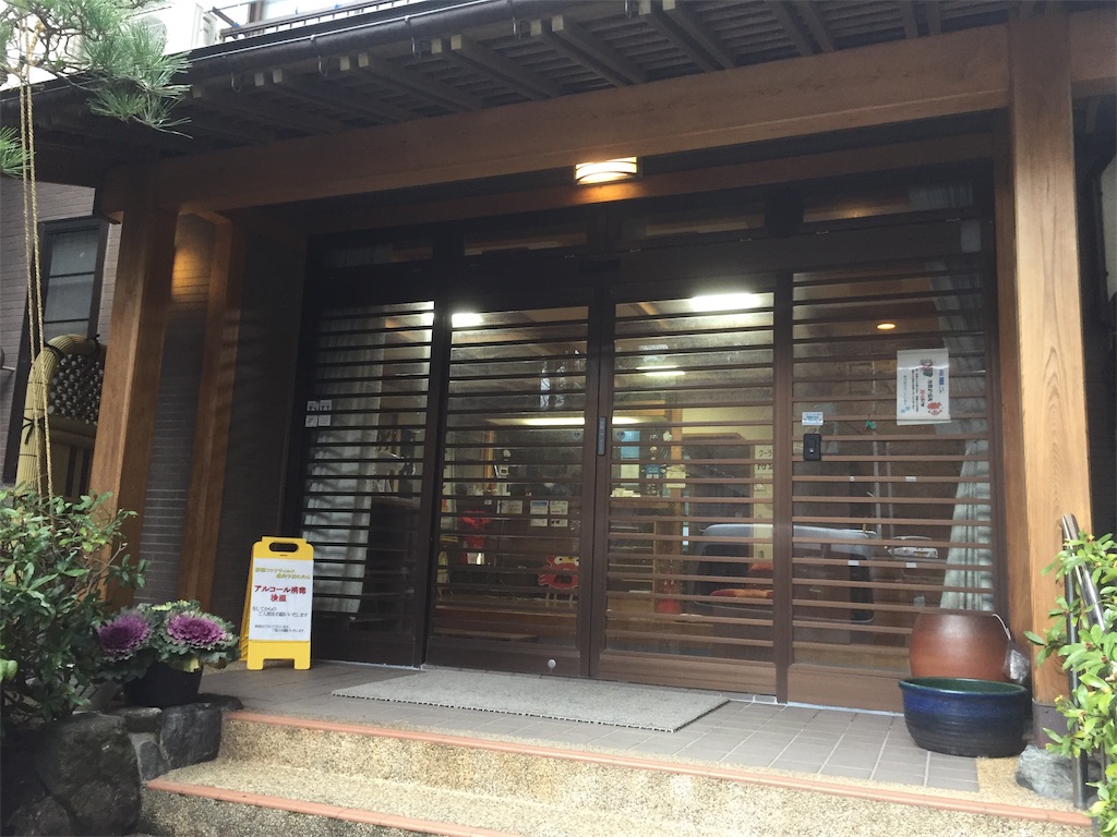 f:id:nishiokashizuko:20220210011839j:image f:id:nishiokashizuko:20220210011839j:image
