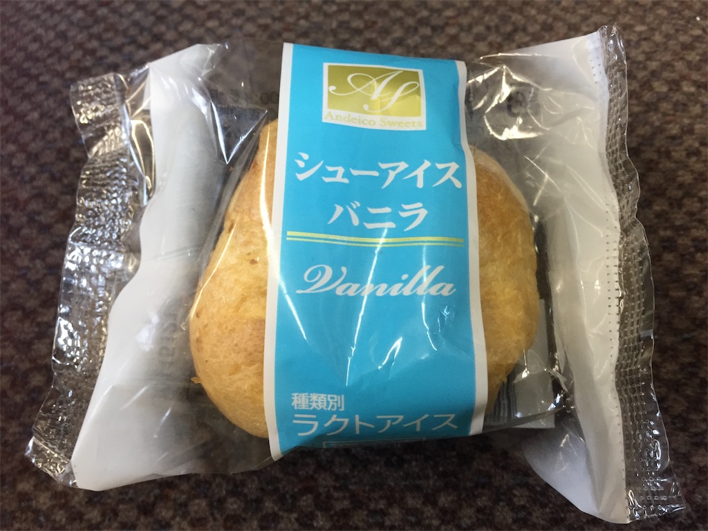 f:id:nishiokashizuko:20220210011900j:image f:id:nishiokashizuko:20220210011900j:image