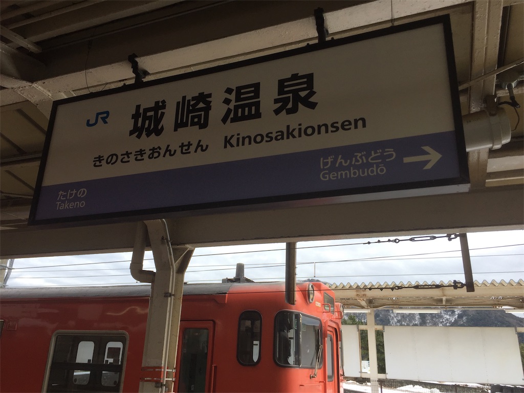 f:id:nishiokashizuko:20220210011903j:image f:id:nishiokashizuko:20220210011903j:image