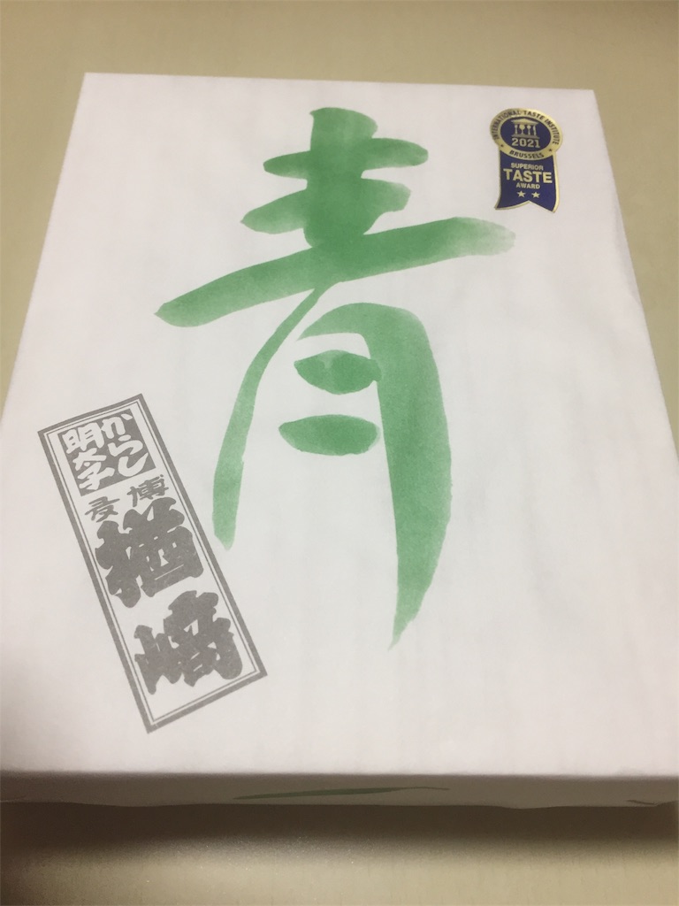 f:id:nishiokashizuko:20221013000527j:image f:id:nishiokashizuko:20221013000527j:image