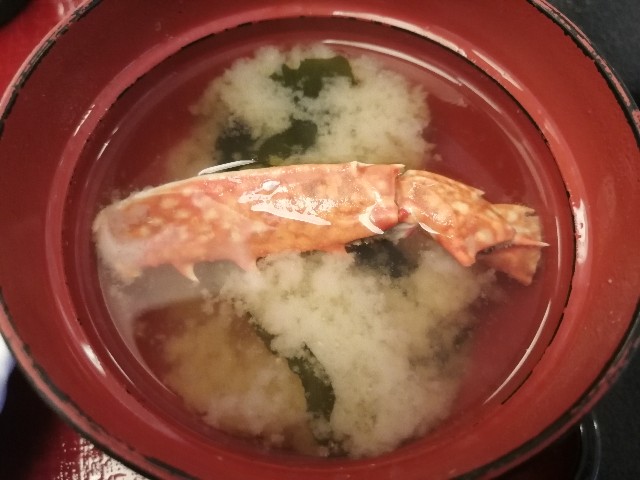 f:id:nishiokashizuko:20230212034737j:image