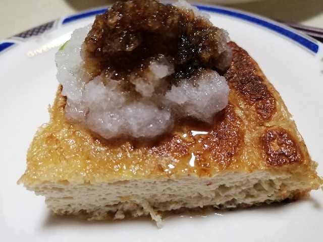 f:id:nishiokashizuko:20240104012439j:image
