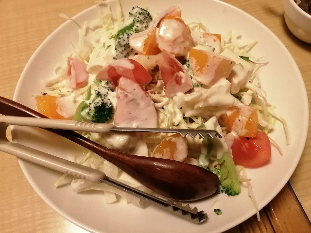 f:id:nishiokashizuko:20240411012742j:image f:id:nishiokashizuko:20240411012742j:image