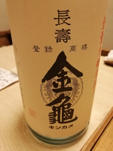 f:id:nishiokashizuko:20240411012813j:image f:id:nishiokashizuko:20240411012813j:image