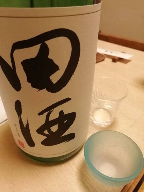 f:id:nishiokashizuko:20240411012832j:image f:id:nishiokashizuko:20240411012832j:image