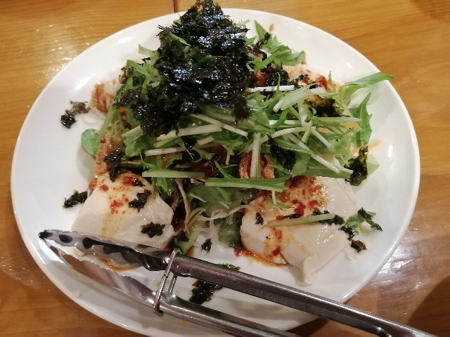 f:id:nishiokashizuko:20240414211728j:image