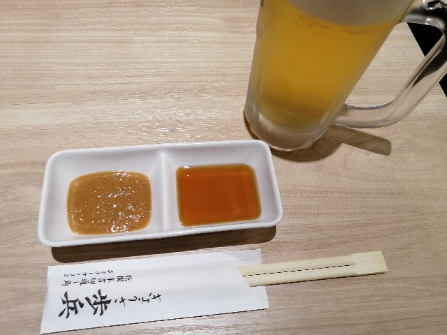 f:id:nishiokashizuko:20240527230042j:image