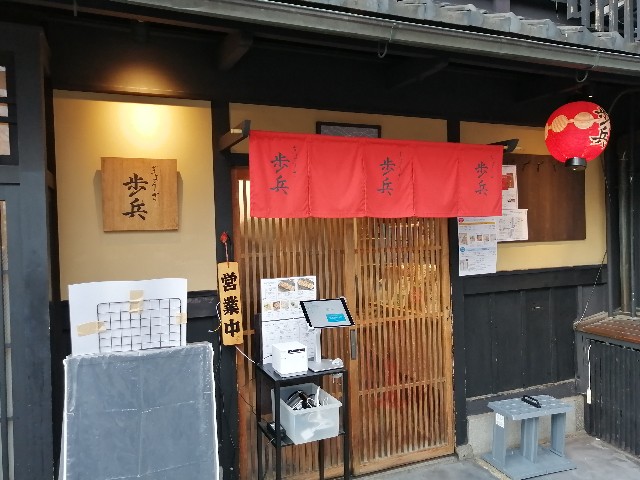 f:id:nishiokashizuko:20240527230105j:image