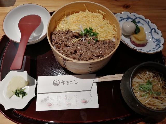 f:id:nishiokashizuko:20241022181127j:image