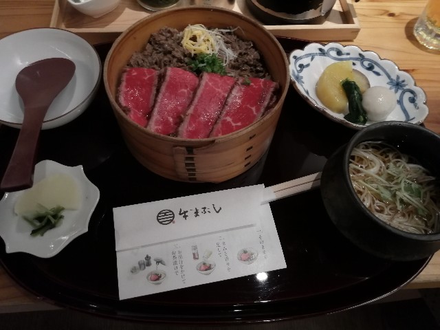 f:id:nishiokashizuko:20241022181148j:image