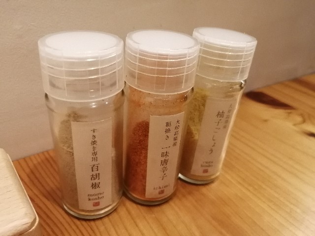 f:id:nishiokashizuko:20241022181208j:image