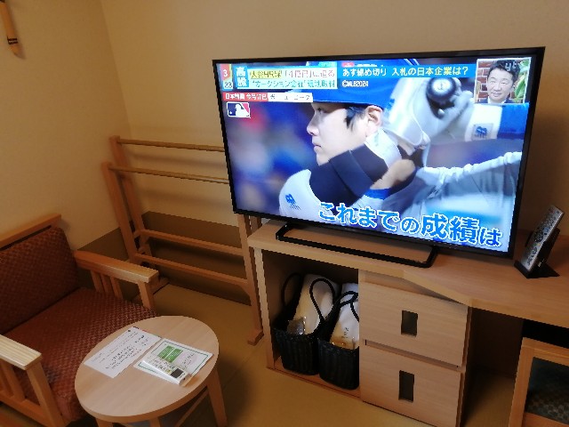 f:id:nishiokashizuko:20241023160434j:image